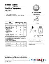 Datasheet 2N5550 производства ON Semiconductor